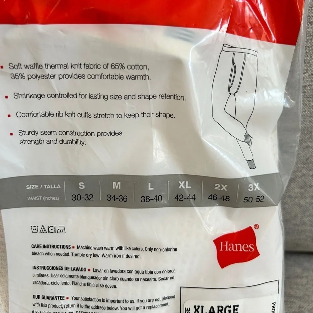 Hanes nip xl